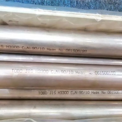 Dikişsiz Çelik Borular Nikel Alaşımlı Çelik Boru N04400 ANIS B36.19