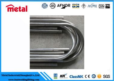ASME A / SA249 TP310S Paslanmaz Çelik Baca Borusu, Kısa / Uzun Yapısal Çelik Boru