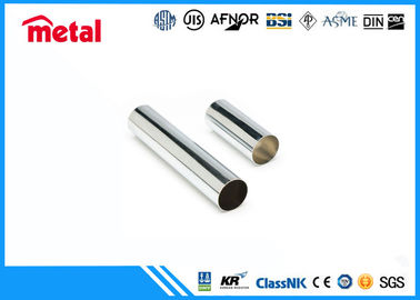 SCH 40 Kaynaklı Süper Dubleks Paslanmaz Çelik Boru 10 Inç Boyut ASTM UNS31803 F51