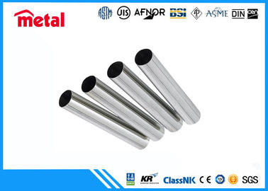 32750 Sınıf Süper Dubleks Paslanmaz Çelik Boru STD Kalınlığı ASME ASTM Standardı