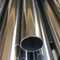Dikişsiz Süper Dubleks Paslanmaz Çelik Boru 6m Uzunluk 2mm 3 İnç Eğimli/Düz Uçlar