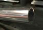 Endüstri için 2mm ASTM A312 TP321 Östenitik Paslanmaz Çelik Boru