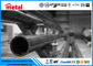 UNS S31653 / 316LN Östenitik Paslanmaz Çelik Boru ISO900 / ISO9000 Listelenmiştir
