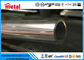 UNS S31653 / 316LN Östenitik Paslanmaz Çelik Boru ISO900 / ISO9000 Listelenmiştir
