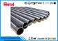 Endüstriyel Alaşımlı Çelik Dikişsiz Boru, ASTM B338 Gr2 Kaynaklı Erw Çelik Boru
