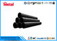 Dikişsiz Siyah Karbonlu Çelik Boru, ASME SA213 T5 Endüstriyel Çelik Boru