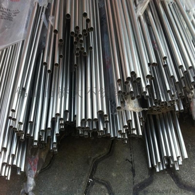 Nikel Alaşımlı Inconel 600 601 625 718 825 Yuvarlak Boru Boru Kg Başına Fiyat