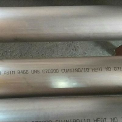 20 25 28 30 32 40 50mm Hidrolik Krom-Molibden Alaşımlı Dikişsiz Çelik Boru