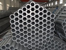 Nikel Alaşımlı Inconel 600 601 625 718 825 Yuvarlak Boru Boru Kg Başına Fiyat