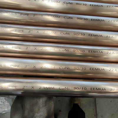 EEMUA CUNI 90/10 C70600 BAKIR NİKEL ALAŞIMLI BORU GEMİ YATI İÇİN DİKİŞSİZ 6 INÇ 1.5MM KALINLIK
