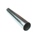 Güvenilir Austenitik Paslanmaz Çelik Boru Sistemi Optimal Duvar Kalınlığı 0.5mm - 30mm