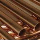 Customized Size CuNi 9010 C70600 Bronze Grade Pipe China Copper Nickel Alloy Steel  Pure Copper  Tube  Water Cutting
