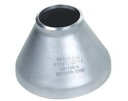 Inconel 600 B366 UNS N06600 Nikel Alaşımı Konsantrik Redüktör Butt kaynak Çin Fabrikası
