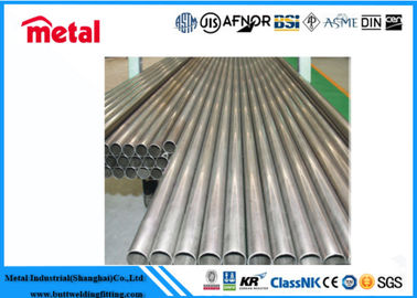 Yumuşak Titanyum Gr7 Alaşımlı Boru ASTM B338 Dikişsiz Kaynak Anodizasyon yüzeyi ile Özel Uzunluk