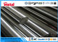 UNS S31703 / 317LN İnce Duvarlı Çelik Boru, Östenitik Programı 10 Paslanmaz Çelik Boru