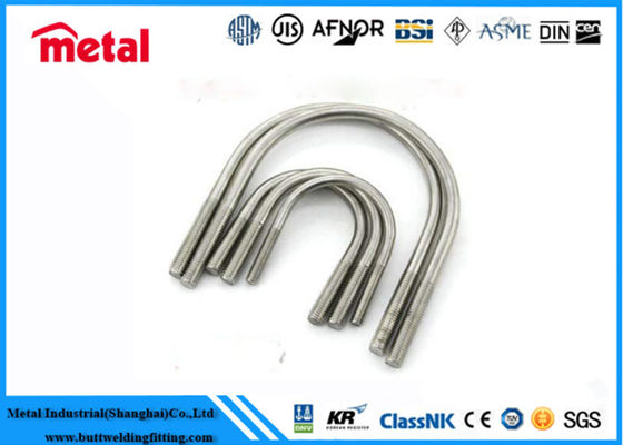 UNS S32205 Çifte Paslanmaz Çelik U-Bend Tüpler ASTM A789 ASME SA789