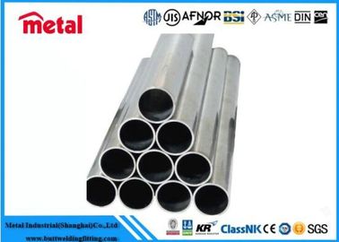 METAL 7075 T6 SS 304 t304 75mm çapı Özel kalınlığı alüminyum boru borusu paslanmaz çelik