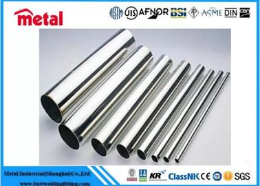 Metal Yüksek kaliteli 3003 3600 5052 5083 5086 6061 Alüminyum tüp 1mm 2mm Kalınlığı Yuvarlak Alüminyum boru