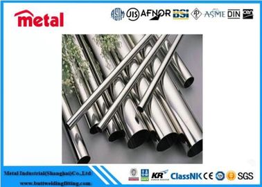 Metal Yüksek kaliteli 3003 3600 5052 5083 5086 6061 Alüminyum tüp 1mm 2mm Kalınlığı Yuvarlak Alüminyum boru