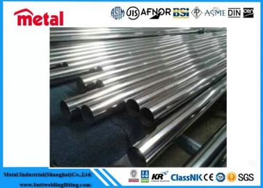 TOBO/METAL Grade Mtc Özelliklendirilebilir Uzunluklu Sıcak Dolaştırılmış Alüminyum Alaşımlı Boru