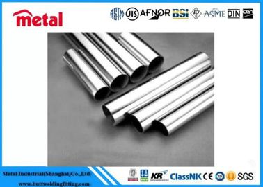 Metal Yüksek kaliteli 3003 3600 5052 5083 5086 6061 Alüminyum tüp 1mm 2mm Kalınlığı Yuvarlak Alüminyum boru