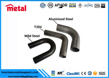 Extruded L Type KL Type U Type Finned Pipes Stainless Steel 304H for Enhanced Heat Transfer Surface (Yükseltilmiş Isı Transfer Yüzeyleri İçin Stainless Çelik 304H)
