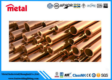 ASTM cilalı boru Gelişmiş dayanıklılık için özel bakır nikel boru çözümü