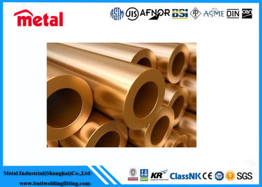 ASTM cilalı boru Gelişmiş dayanıklılık için özel bakır nikel boru çözümü