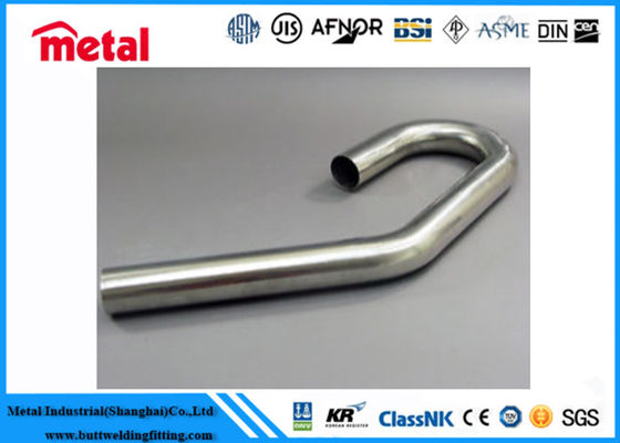 Deniz Tipi Isı Değiştiriciler İçin Korozyon Önleyici CuNi Alaşımlı GB/T 2040 Yüksek Kanatlı U Boru