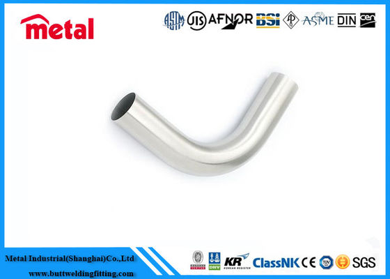 Deniz Tipi Isı Değiştiriciler İçin Korozyon Önleyici CuNi Alaşımlı GB/T 2040 Yüksek Kanatlı U Boru