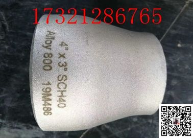 UNS N08800 Alloy800 Boru Bağlantı Parçaları 1 ”SCH40 ANSI B 16.9 Yüksek Isıl Kararlılık
