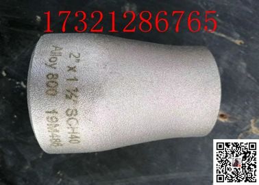 UNS N08800 Alloy800 Boru Bağlantı Parçaları 1 ”SCH40 ANSI B 16.9 Yüksek Isıl Kararlılık