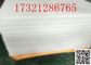 PMMA Akrilik Levha Şeffaf Panel 6mm dökme akrilik levha kullanılan pleksiglas levhalar