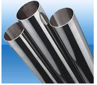 AISI/SATM 304 Paslanmaz Çelik Dikişsiz Boru Çıkış Çapı 36 mm, Düşünce 4 mm