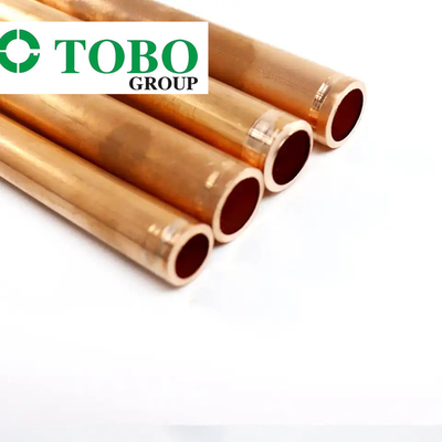 20mm Dikişsiz Bakır Nikel Boru C70600/Cn102 Cuni90/10 Bakır Nikel Alaşımlı Boru