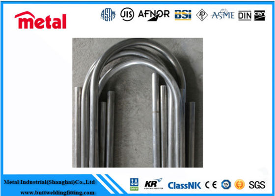 SCH 120 U Fin Boru Çıkışı Çapı 4 