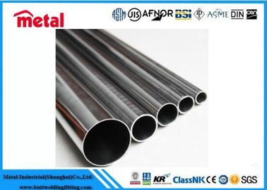 Uygun Maliyetli Performans, Şık Yüzey 6061-T6 ASTM B241 Alüminyum Alaşımlı Boru DN50 PN16 Uzunluk 8m