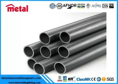 Elektriksel uygulamalar için sıcak vallası alüminyum alaşım boru 1100 1060 3003 5083 6063 6061 6082 7005 7075