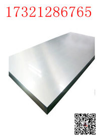 S31803 ASTM A240 UNS32750 F51 Süper Dubleks Çelik Levha