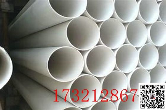 Soğuk Su DIN8078 1.6Mpa 3m 4m Isıya Dayanıklı PVC Boru