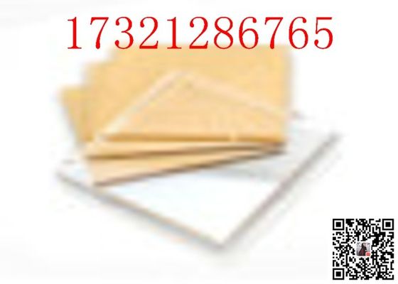 Akrilik Pleksiglas Plaka Özel İşleme Akrilik Ürünler Plaka