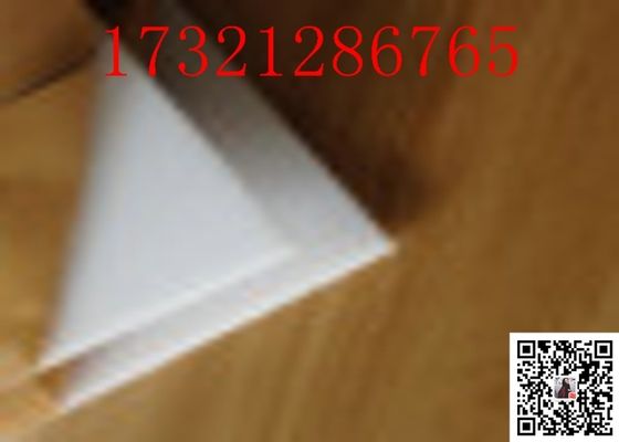 Plastik Tabaklar Aşınmaya Dayanıklı ve Alev Geciktirici Akrilik Pleksi Cam Tabaklar Renkli Şeffaf Akrilik Levhalar