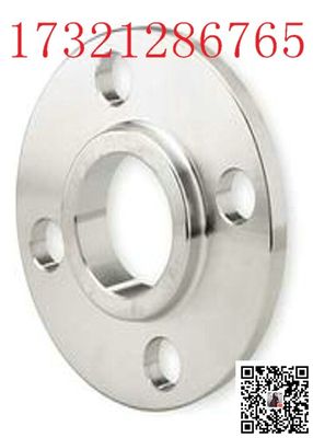 Orifice ASME B16.36 RTJ 1500 # Alaşımlı Çelik Flanşlar
