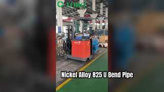 Nikel Alaşımlı 825 U Bükme Borusu Yüksek Performanslı Çözümler